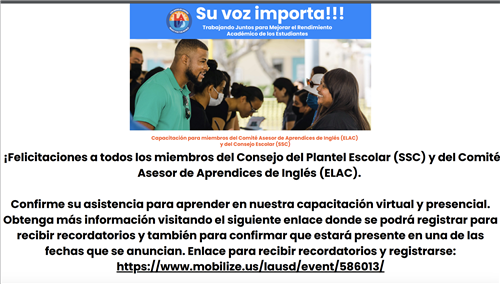 Entrenamiento para Miembros de los Comités ELAC y SSC